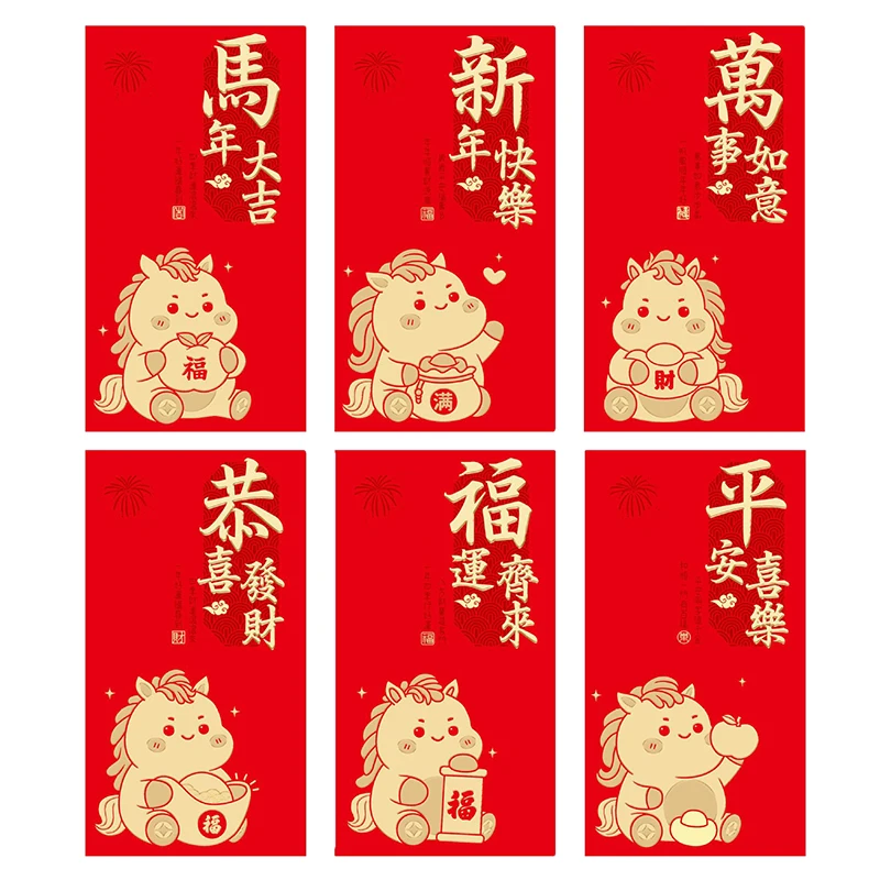6 stks/set 2026 Paard Jaar Chinees Nieuwjaar Rode Enveloppen Lucky Rode Zakken Lente Festival Lucky Geld Pakketten