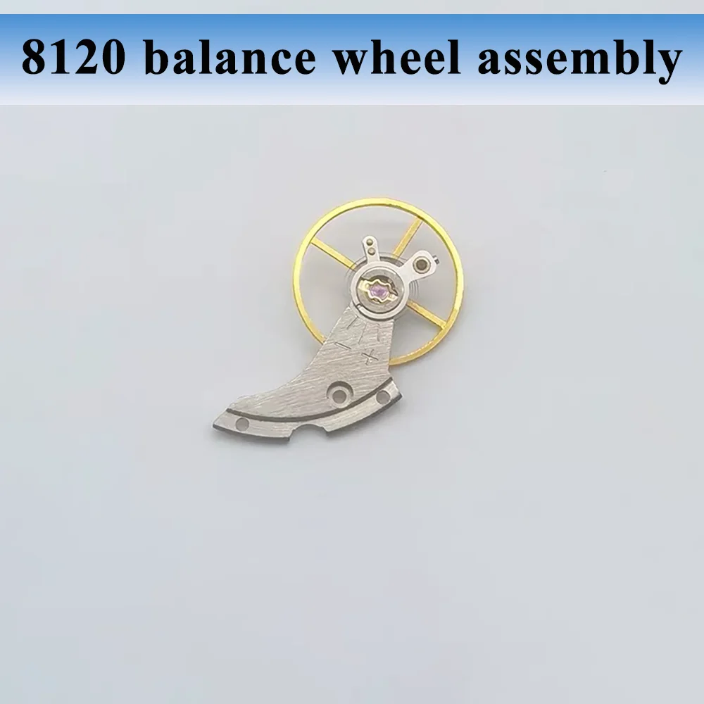 

Watch Accessories Full Swing Balance Wheel Assembly Suitable for Shanghai 8120 Movement Watch Repair Parts