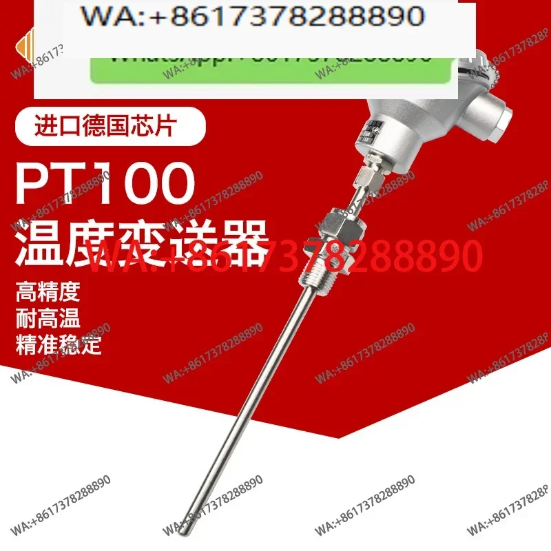 

PT100 Temperature Sensor Type K Thermocouple PT1000 Sensor Probe Transmitter WZP-331 Thermal Resistance