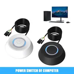 1.8m LED Light Computer Desktop Power Switch PC Motherboard External Start Power Button Extension Cable For Home Office