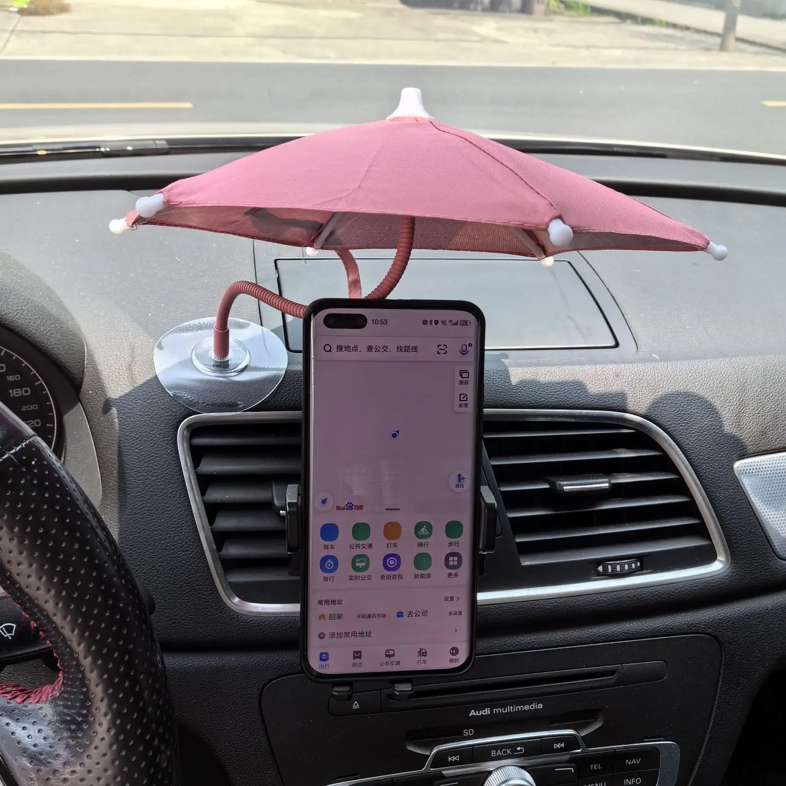 

Extra Small Silver Car Stand Sunshade Umbrella Car mobile Phone Navigation Anti-reflection Decoration Car Accessories