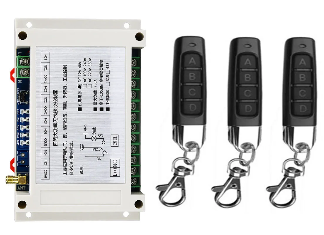 433Mhz DC12V 24V48V 4CH Wireless RF Remote Control Light Switch 10A Relay Output Radio Receiver Module+Remote garage door opener