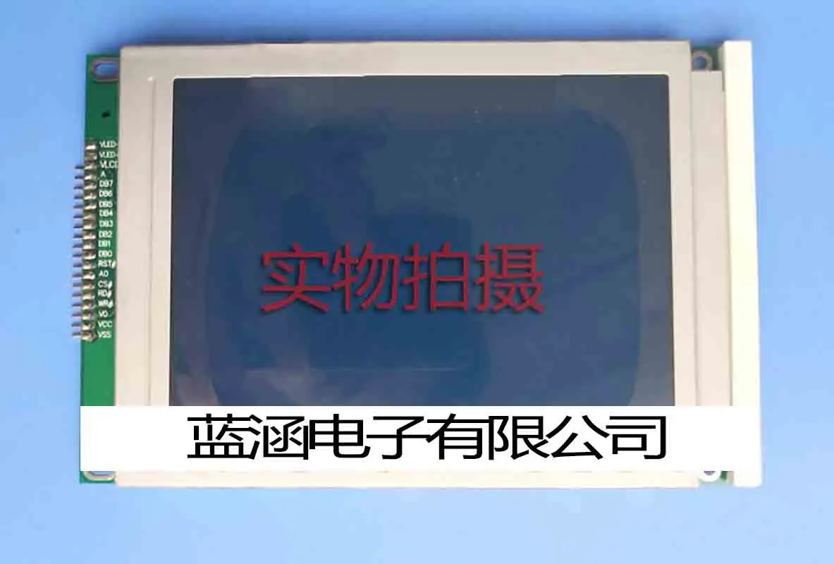 

AM320240-57L LCD Screen Display Panel