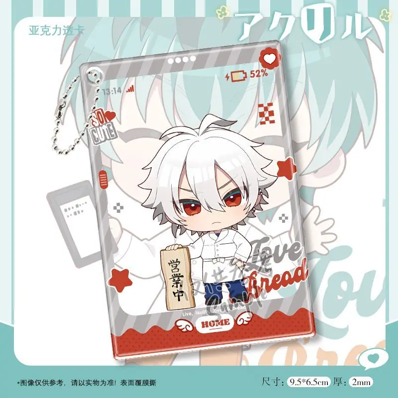 HYPNOSISMIC -Division Rap Battle Tomka Anime KeyChain ‌Ichiro Yamada Men Key Chain for Women Cartoon Acrylic Keyring Pendant