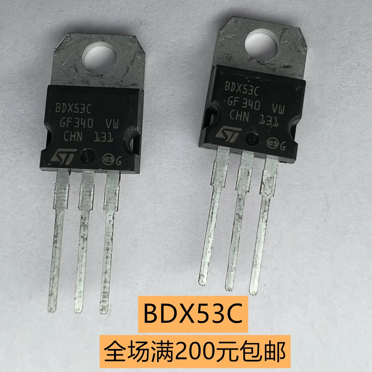 BDX53C TO-220 5PCS/LOT Original goods in stock