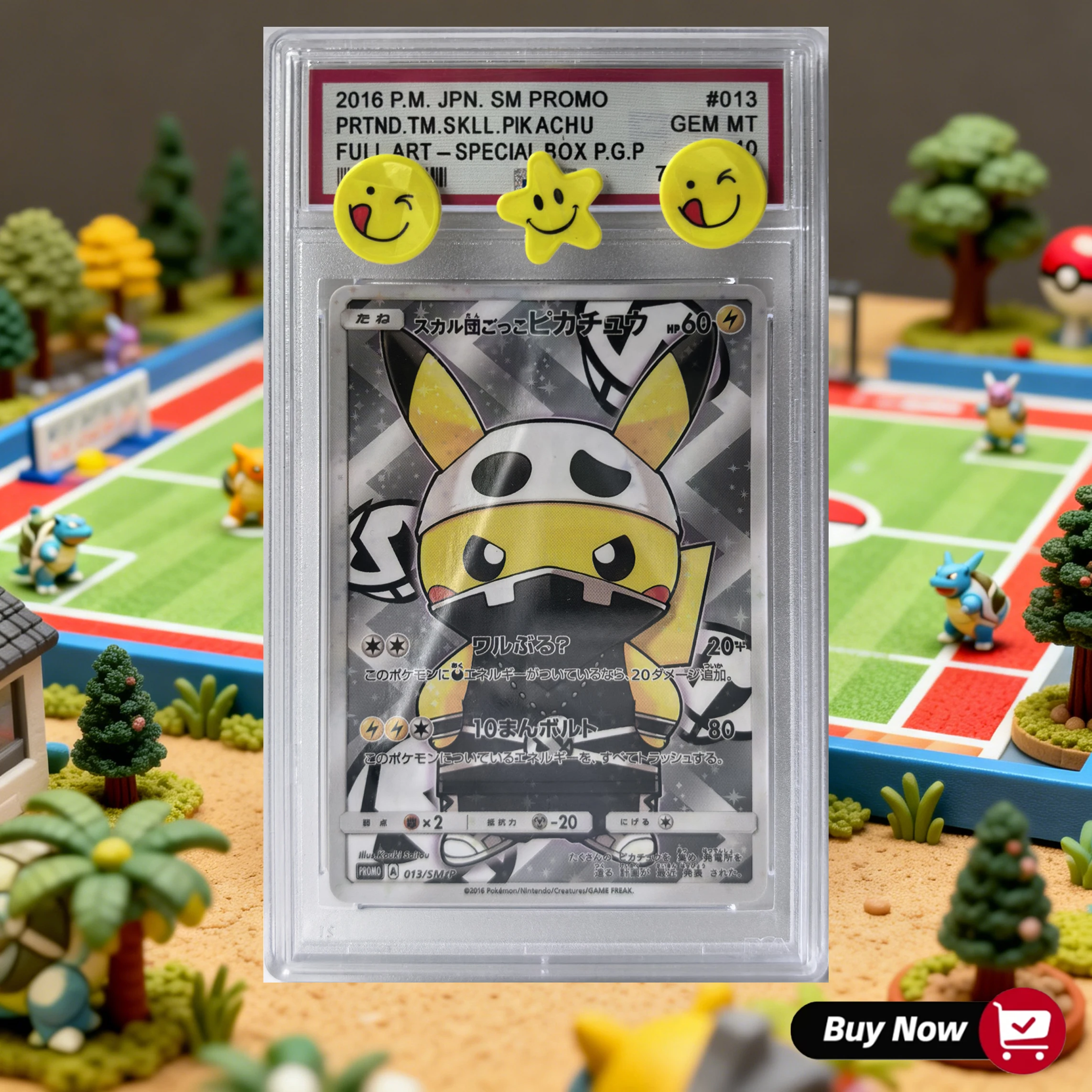PTCG DIY 2016 P.M. JPN. SM PROMO PRTND TM. SHLL PIKCHU FULL ART-SPECIAL BOX P.G.P Base Set EDITION Game Proxy Card Gift
