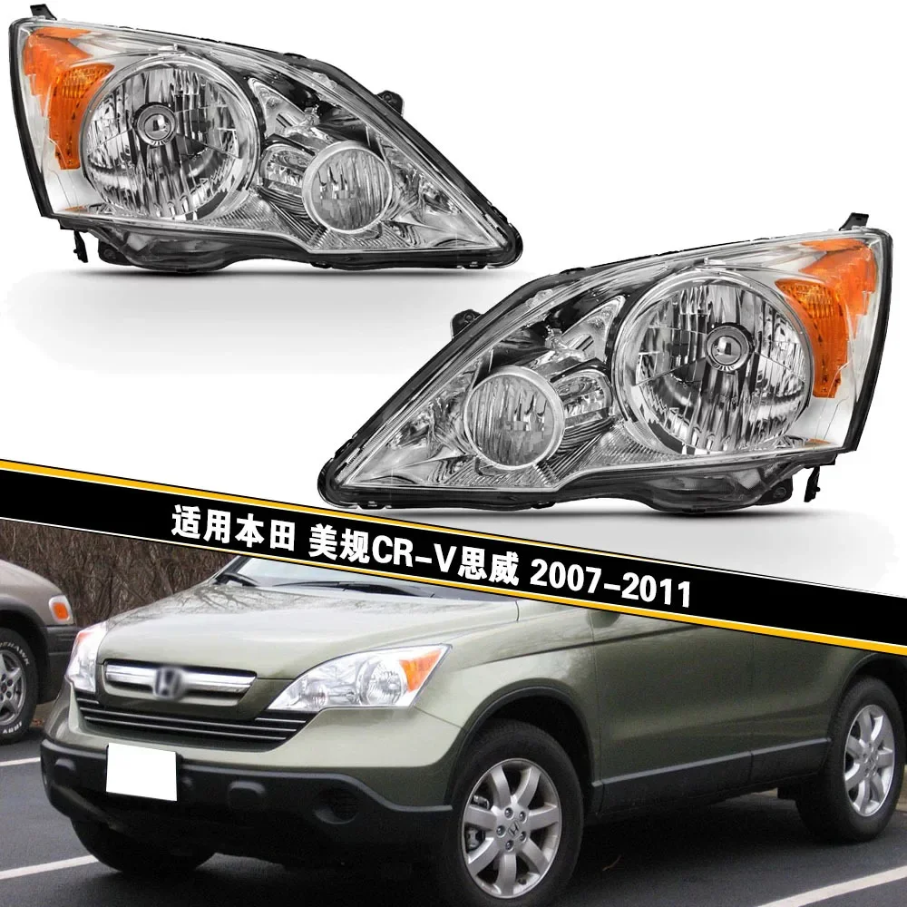 

Car Headlight Turn Lamp For Honda CRV CR-V 2007 2008 2009 2010 2011 HeadLamp Dynamic Turn Signal Automotive Accessories Assembly