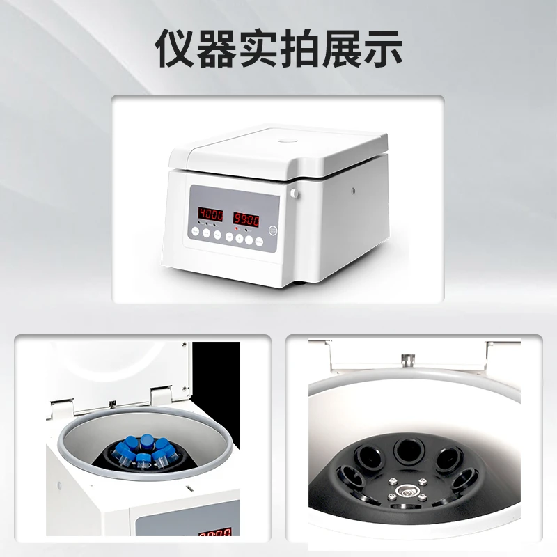 Benchtop, Clinical Low Speed Centrifuge Serum Plasma Separation Centrifuge Laboratory