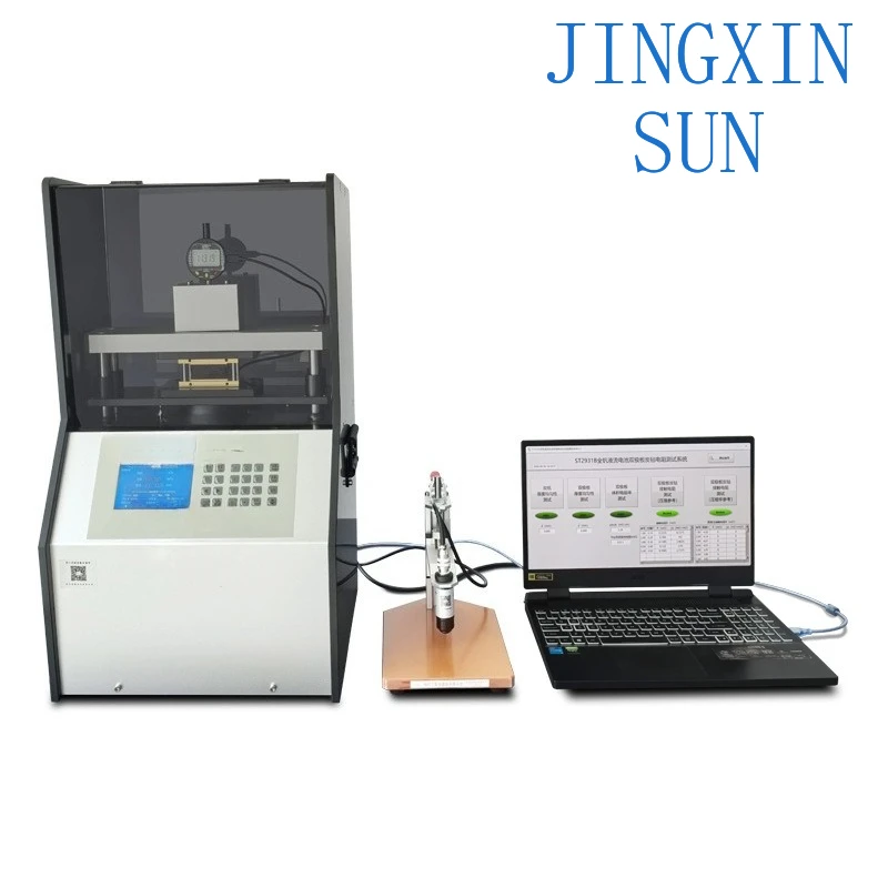 Special for flow batteries, bipolar plate carbon felt contact resistance tester, vertical resistivity tester