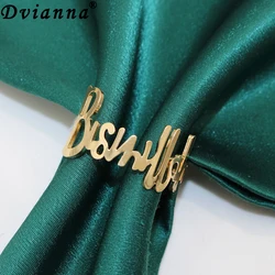 12Pcs Bismillah Napkin Rings Holder for Wedding Banquet Prayer Family Gathering Table Decoration HWM139