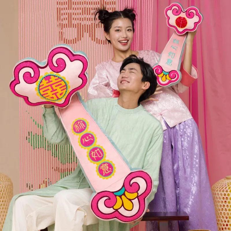 

Бархатная китайская традиционная подушка Ruyi с вышивкой, длинная подушка для сна, подушка для спинки дивана, свадебный декоративный подарок