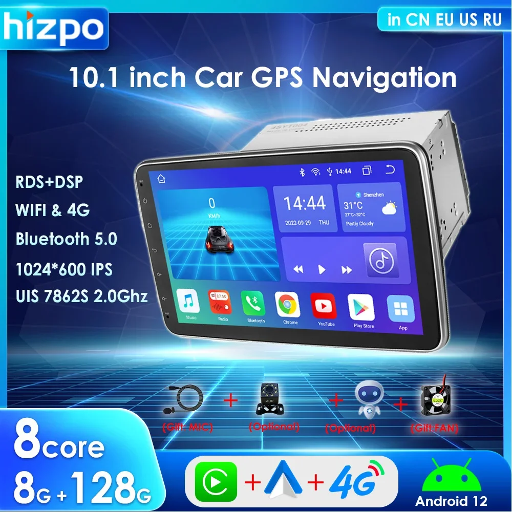 

CarPlay Universal 2 Din Car Radio Multimedia Player 360 Rotatable Screen Autoradio Stereo Navi GPS RDS DSP Android Video 4G SWC