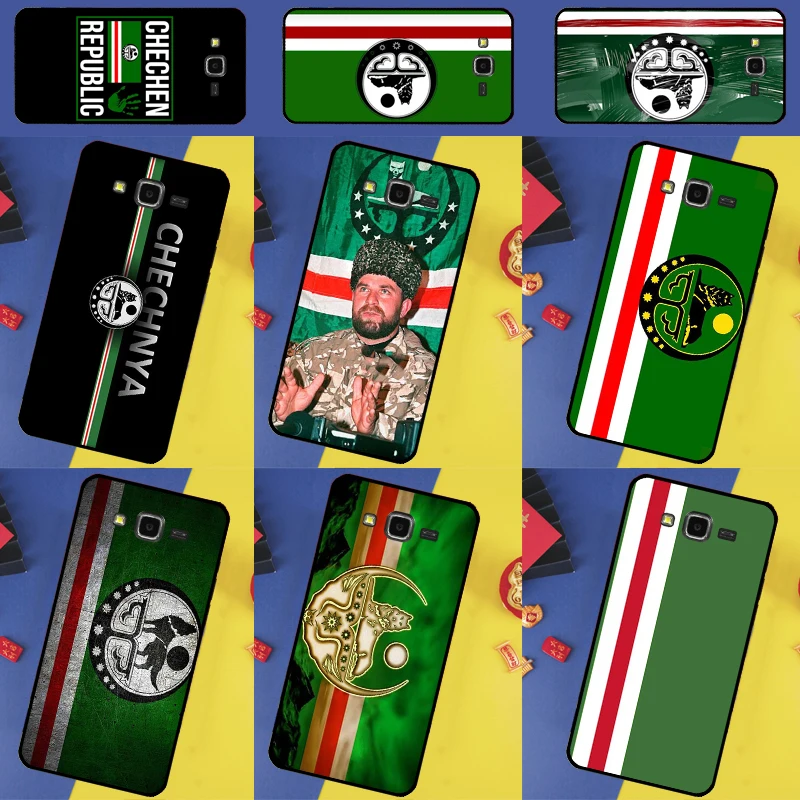 Chechen National Fl… - image