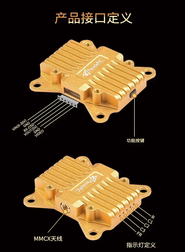 

RC VT5804-BAT 5.8G Image Transmission 2.5W High Power OSD X8 Traverser