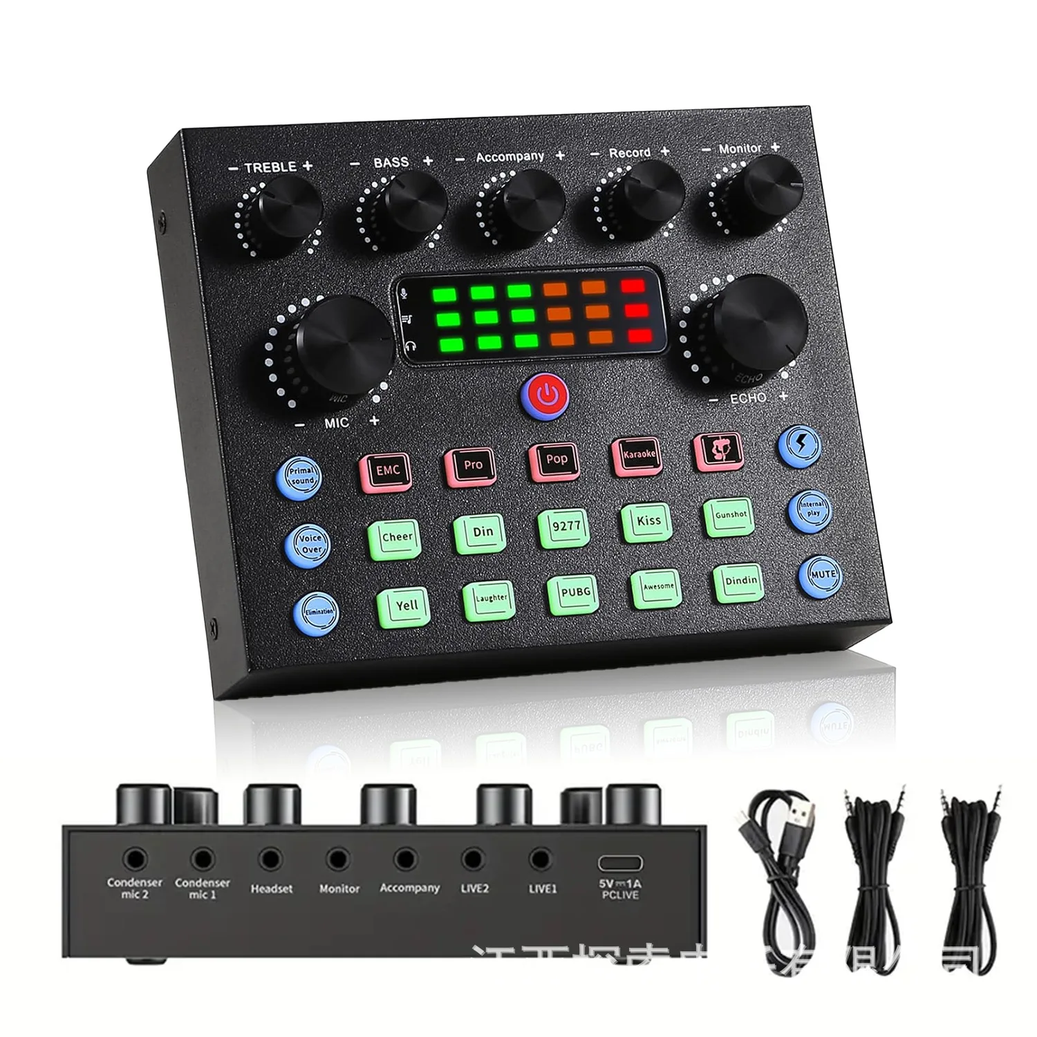 

Music Live Mobile Computer Universal Podcast PC