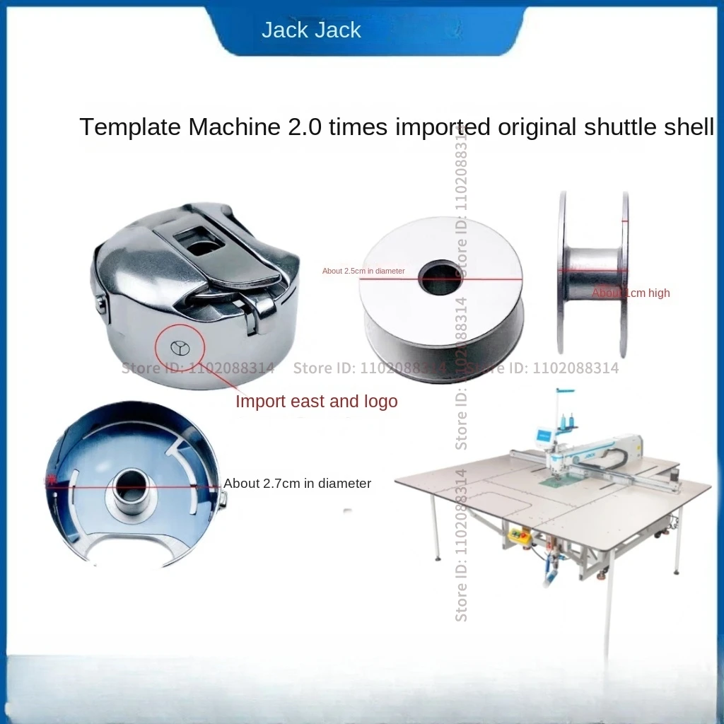 Caja de bobina Towa Original de 2,0 veces con resorte de acero grande, bobina plana de aluminio de 2,5 cm de diámetro, máquina de plantilla automática, 10 Uds.
