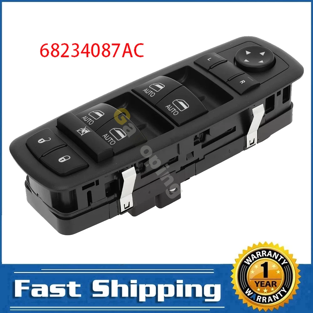 Для Chrysler Pacifica 2017 2018 2019, электрический главный переключатель окна, кнопка регулятора управления 68234087 Автомобильные аксессуары переменного тока Для Chrysler Pacifica 2017 2018 2019, электрический главный переключатель окна, кнопка регулятора управления 68234087 Автомобильные аксессуары переменного тока