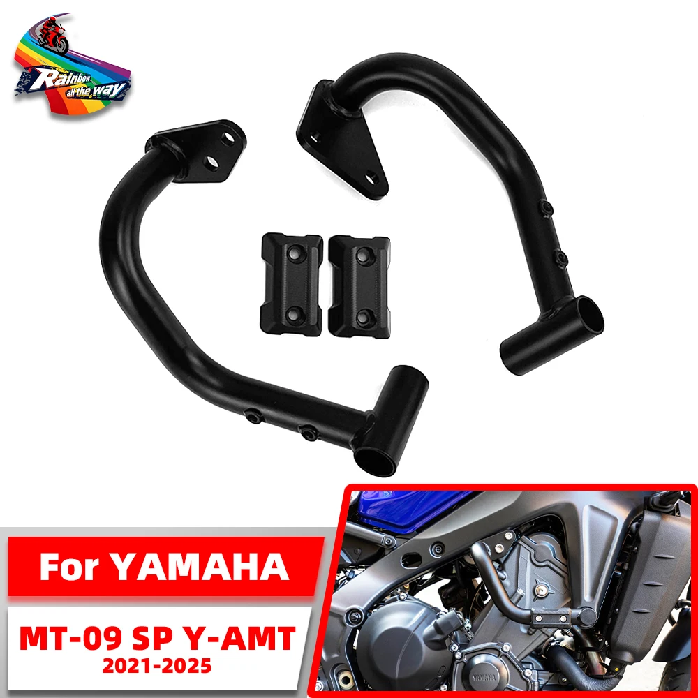 

Защита двигателя, защита рамы, аксессуары для мотоциклов для Yamaha MT09 21-25 MT09SP MT-09 SP 2021 2022 2023 2024 2025