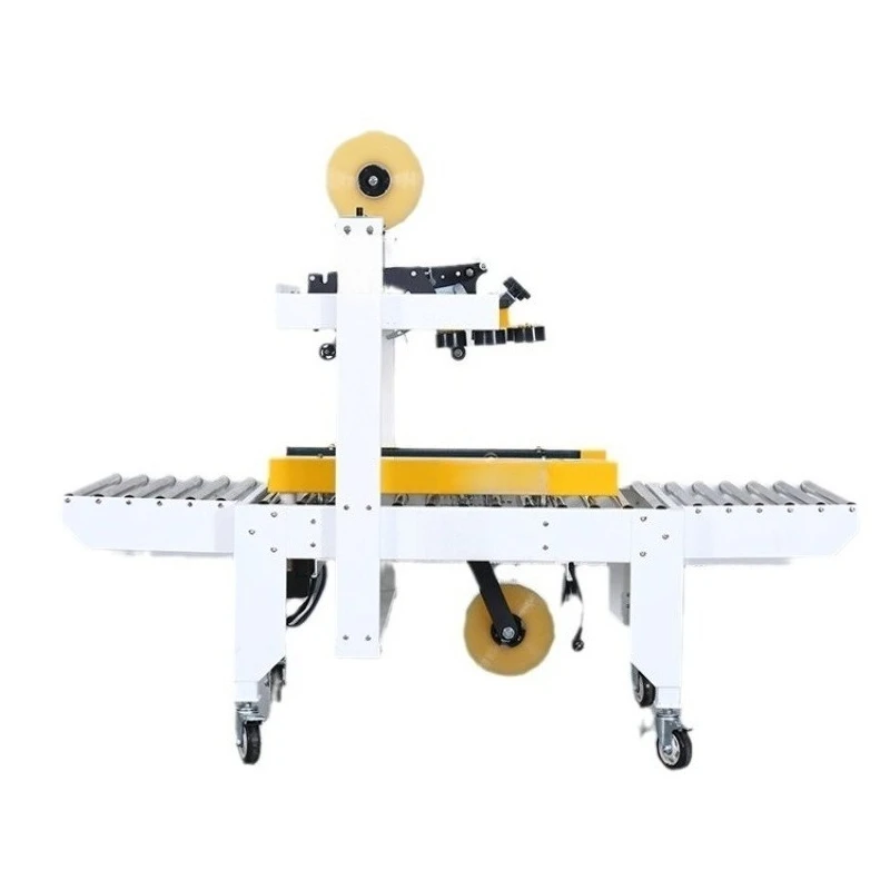 Automatic carton sealing machine, industrial version of automatic sealing machine, one-word tape adaptive sealing machine