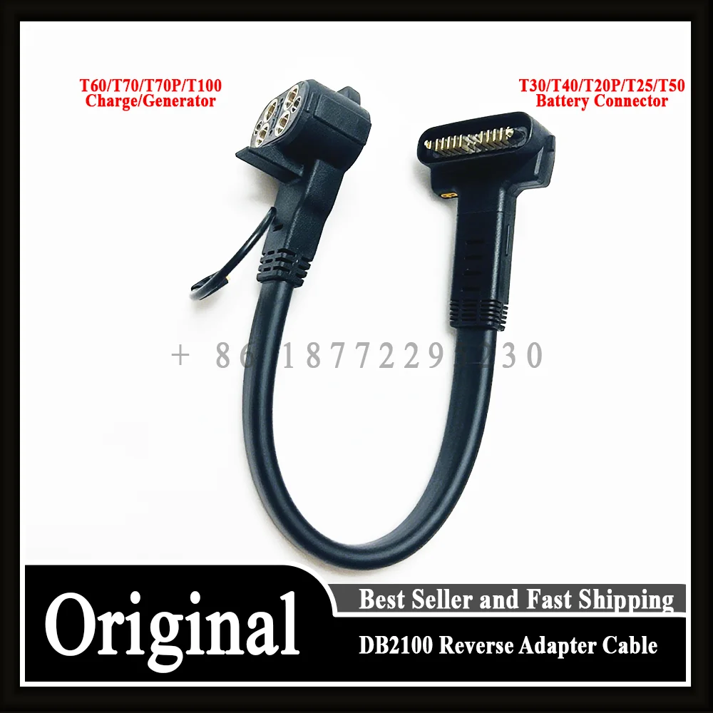 New DJ1 T60/T70/T70P/T100 Charger/Generator Adapter Cable to T30/T40/T20P/T25/T50 Battery DB2100 Reverse Adapter Cable