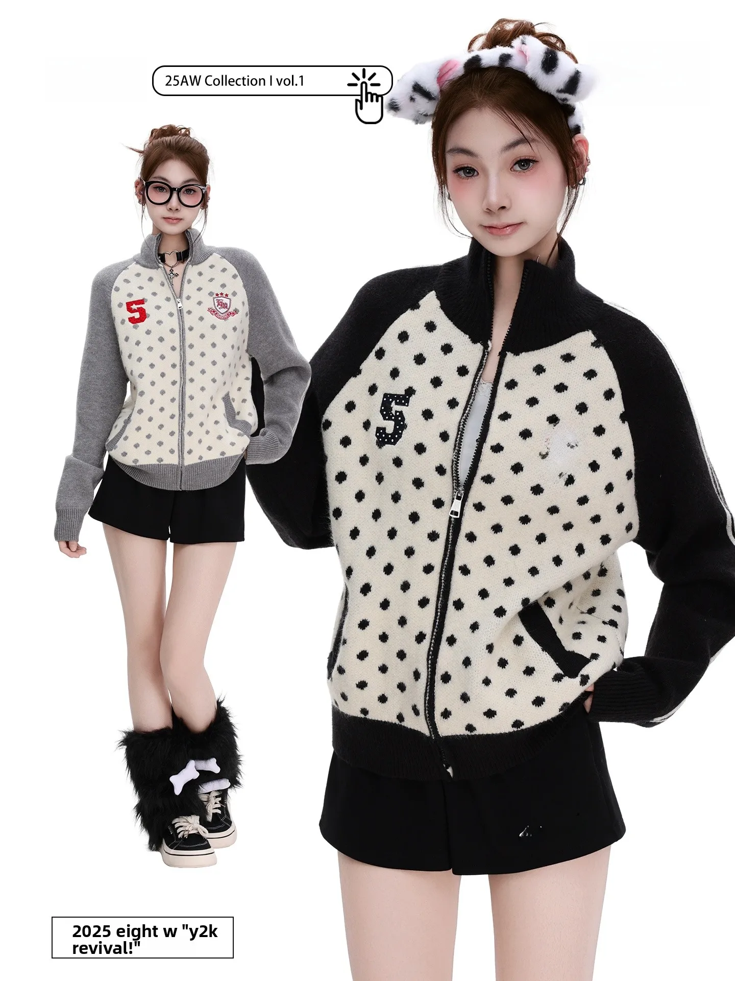 Pbb American Retro … - image