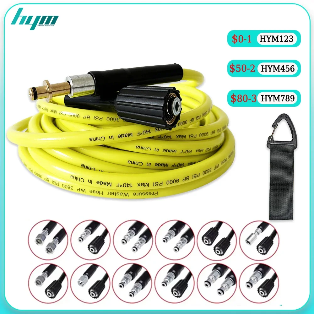 0.5-30M Super Flexible Anti Twist Strong Cleaning Machine Hose K-Series For K2 K3K4 K5 K6 K7 Quick Connector Car Karcher Gun Was