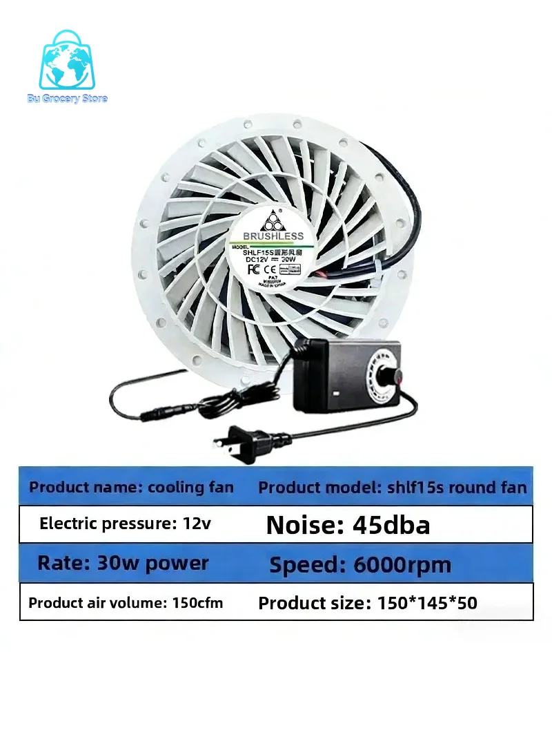 DIY Air Purifier 220V 30W Round Fan Adjustable Speed Smoke Odor Removal Air Cleaner