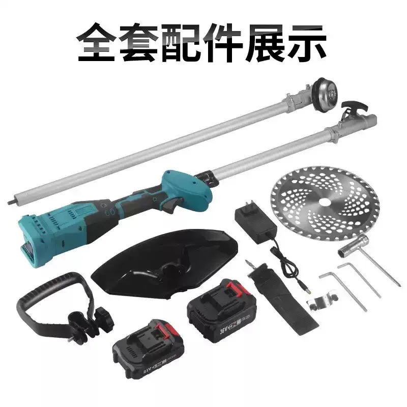 Cordless Electric Lawn Mower, Portable Rechargeable Grass Trimmer, Multifunctional Garden Weeding Machine for Yard