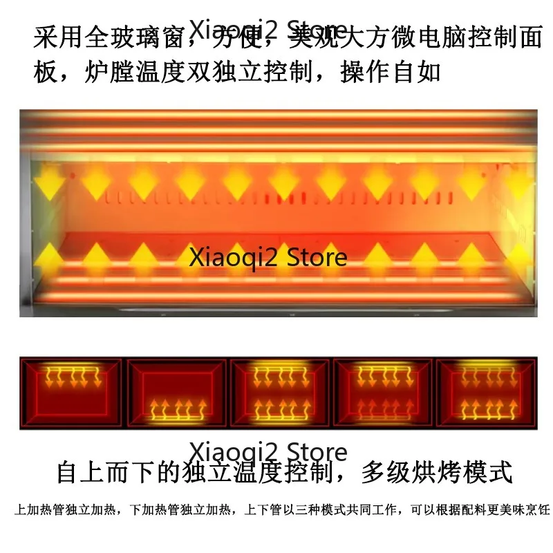 Hotel Commercial Bakery Oven Single Layer Double Deck Computer Control Large Capacity Oven For Bread Cake Pastry Baking