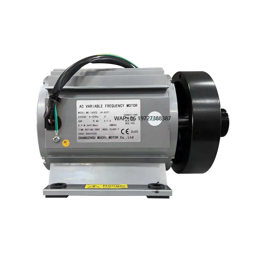 

Factory Customized Design High Quality 2HP 5HP 8HP Treadmill AC Motor Gym Essential Fitness Equipment Accessories