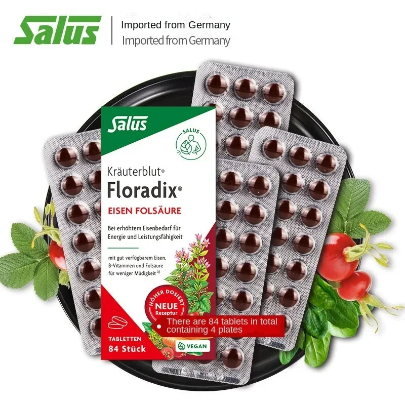 German Iron Tablets Floradix Tables Iron Supplement 84 Tablets for Children, Pregnant Women, Breastfeeding Adults