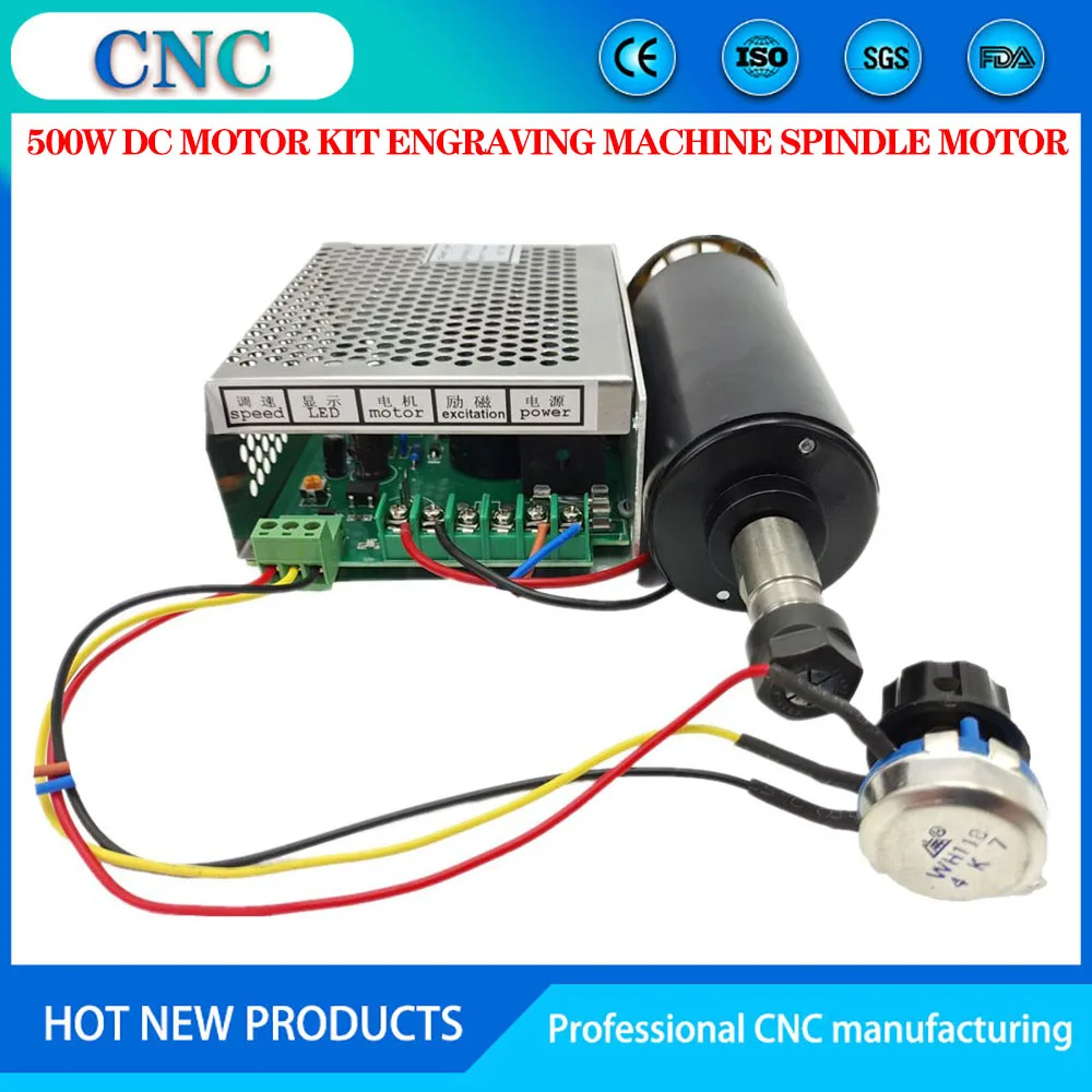 Air cooled 0.5 0.4 0.3 kW 12000 rpm CNC spindle motor kit ER11/ chuck 500 watt spindle motor+electric engraving speed regulator