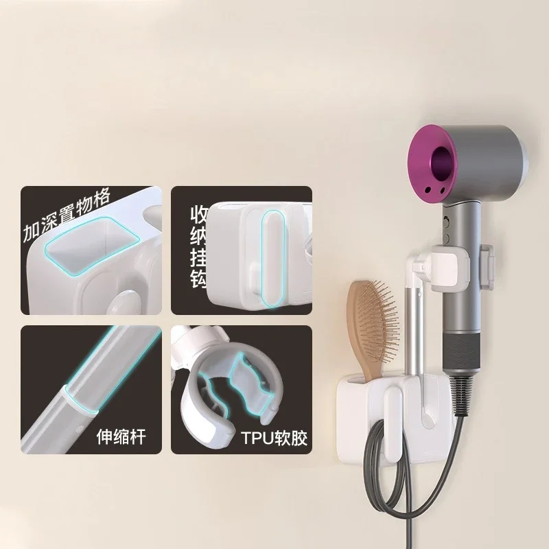 Bathroom Wall Mounted Hair Dryer Holder Universal Rotating Lazy Bracket Hands Free Storage Rack