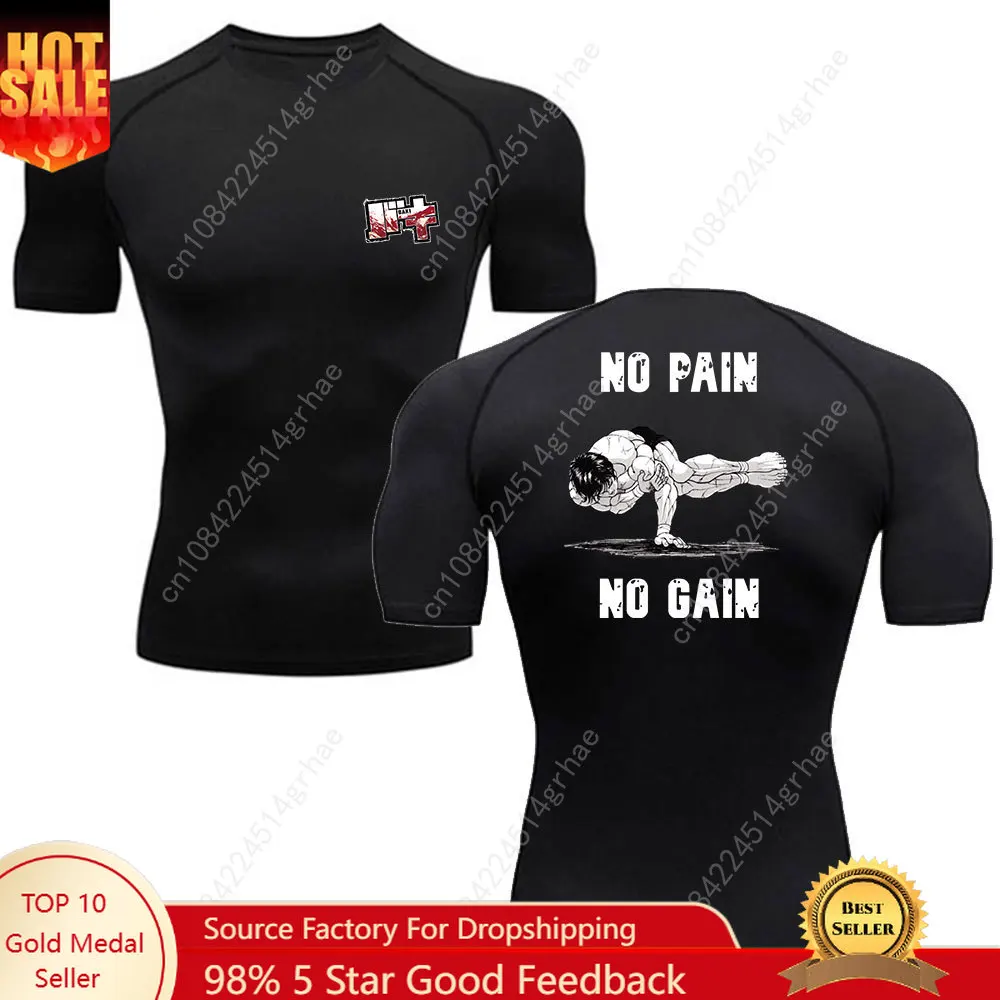 

Anime Men's Compression Tshirt Fitness Sport Running Tight Gym Baki TShirts Athletic Quick Dry Summer Tops Tee