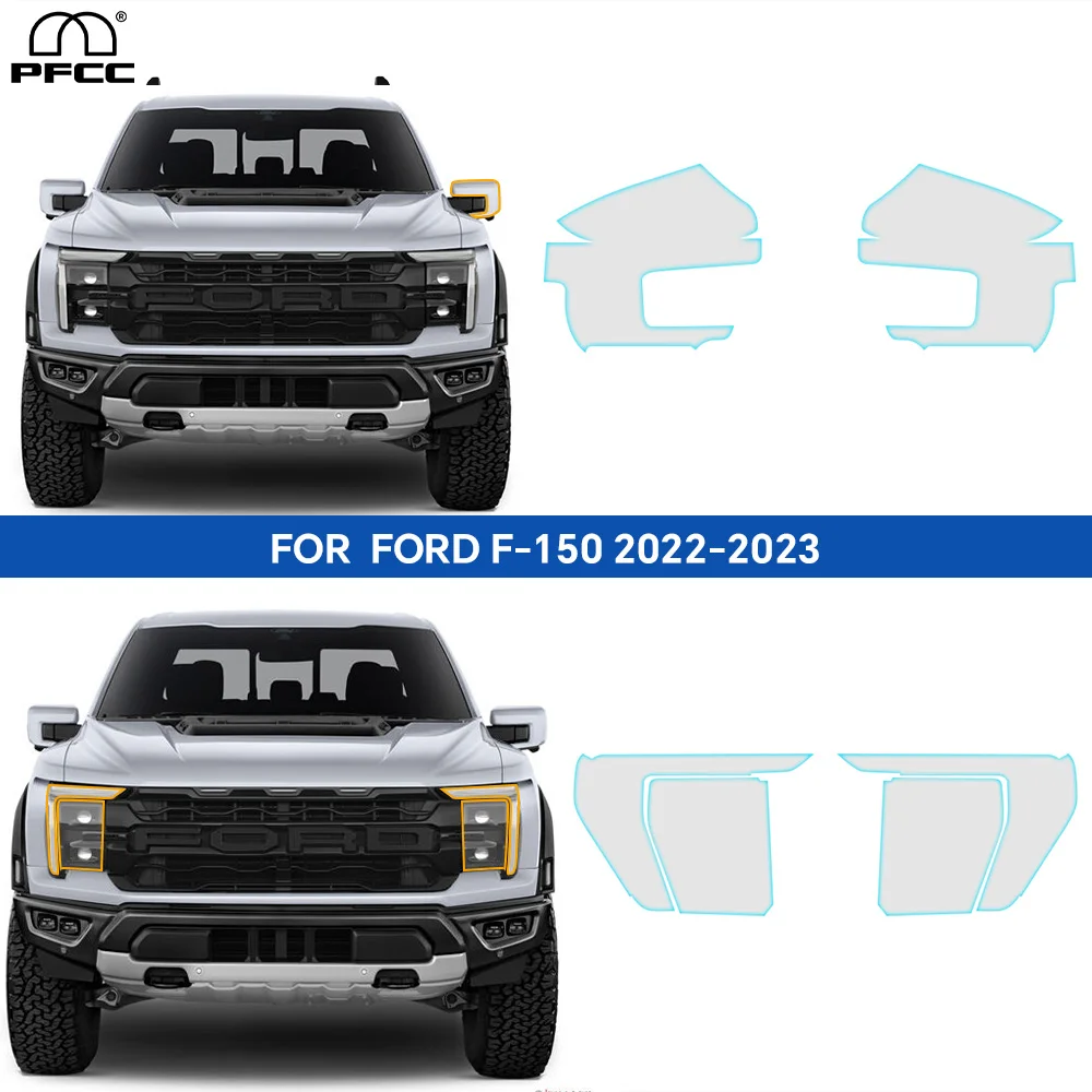 

PFCC предварительно вырезанная пленка для зеркала заднего вида для Ford F-150 2022 2023 8,5 мил, прозрачная защитная пленка для автомобиля, прозрачная защитная пленка