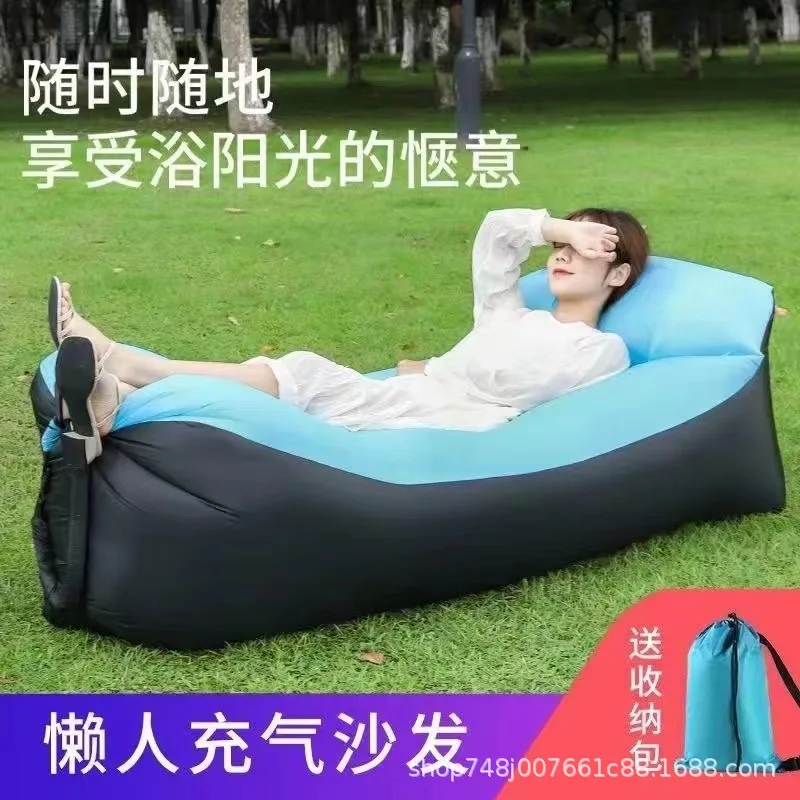 

Outdoor inflatable sofa, lazy music festival wild camping beach portable adult sleeping picnic concert