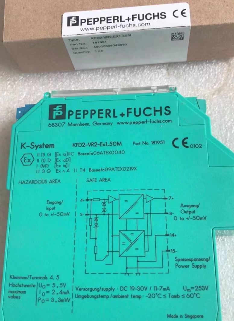 Spot safety barrier KFD2-VR2-EX1.50M KFA6-SR2-EX2.W KFA6-SOT2-EX2