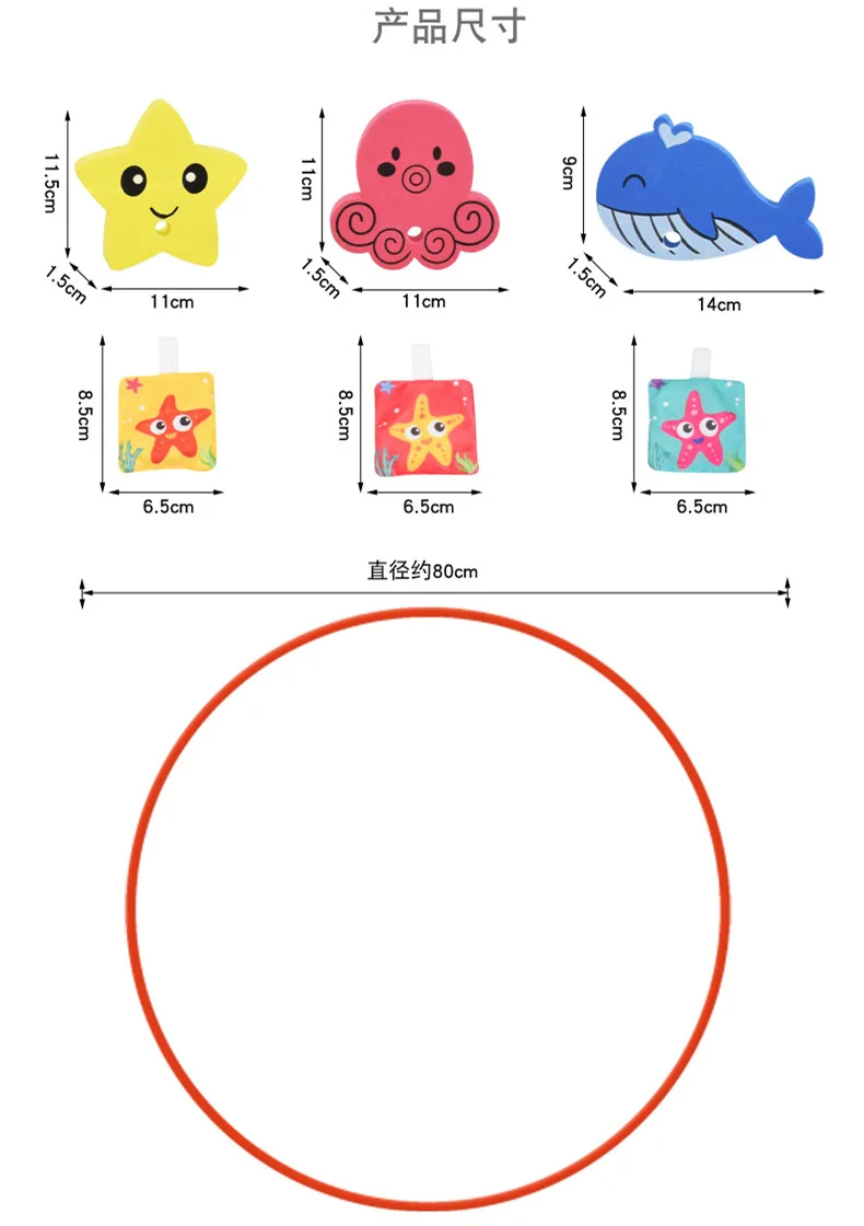 Brinquedos de água de mergulho de verão para crianças 80cm 1 conjunto anéis de brinquedo de mergulho nadar através de anéis forte resiliência melhores presentes de piscina para crianças
