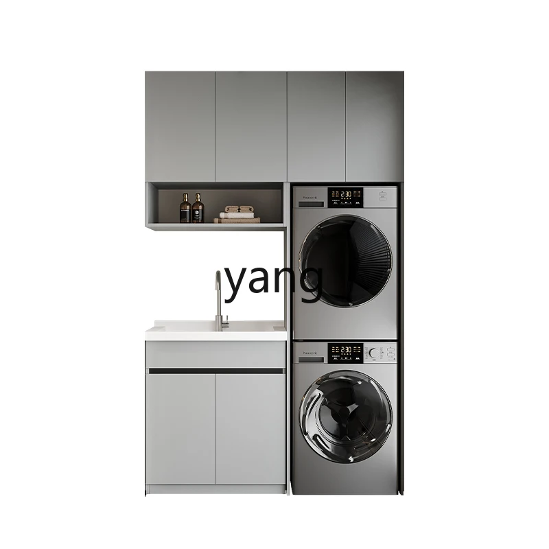 

LMM all-aluminum balcony dryer integrated cabinet combination set washing machine cabinet