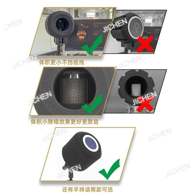 CSJC Microphone Recording Sound Insulation Cover Fully Enclosed Mobile Recording Studio Portable