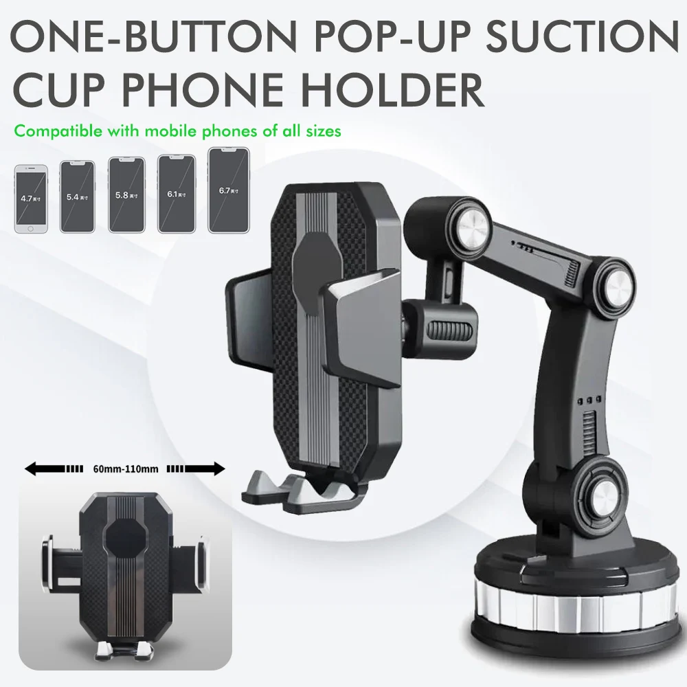 One-Button Pop-Up Car Phone Holder | Strong Suction Cup Dashboard/Windshield Mount | Universal 60-110mm Stand