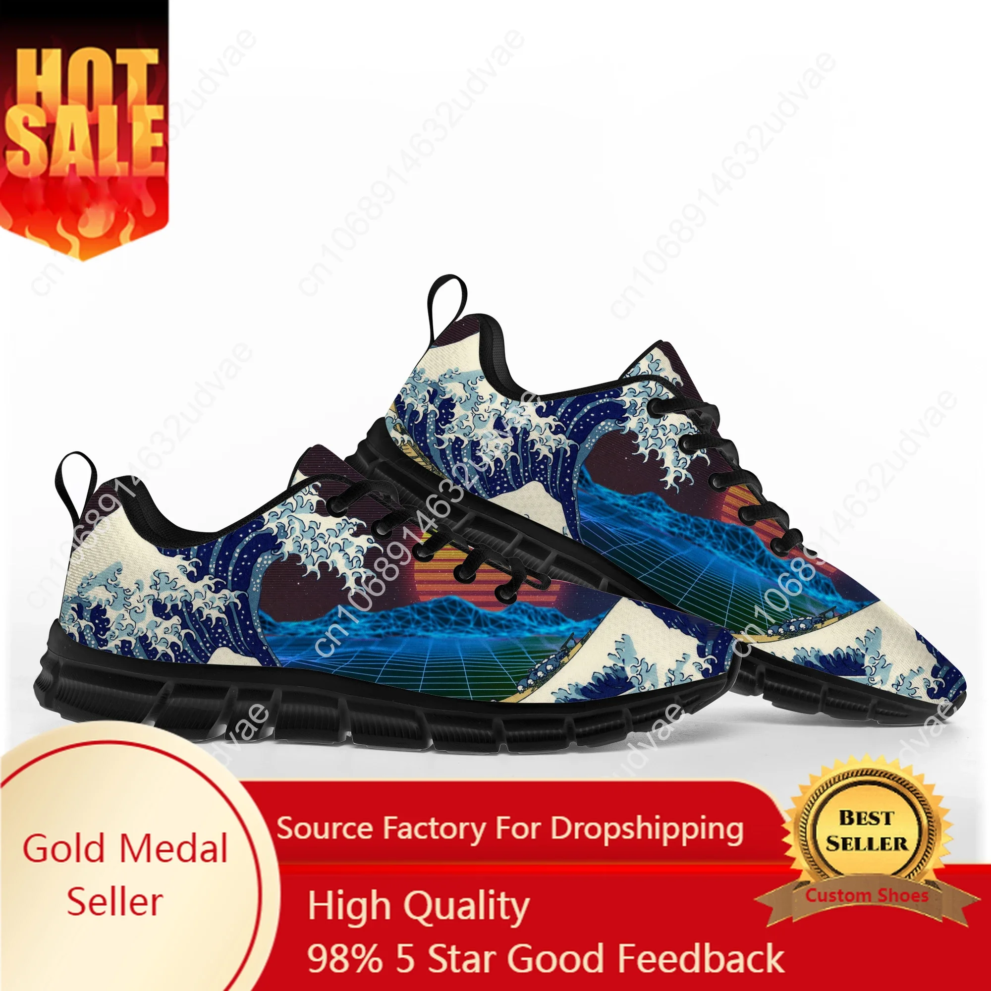 

Art The Great Wave Off Kanagawa Sports Shoes Mens Womens Teenager Sneakers Custom High Quality Couple Shoe