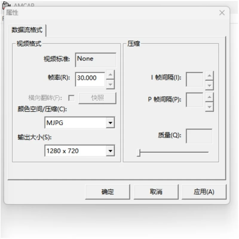 100° 6PCS 1MP 1080p OV9732 USB Camera Module 30fps 1280X720 No Distortion For Autodarts Scoring System Raspberry Pi Mac Linux view 5