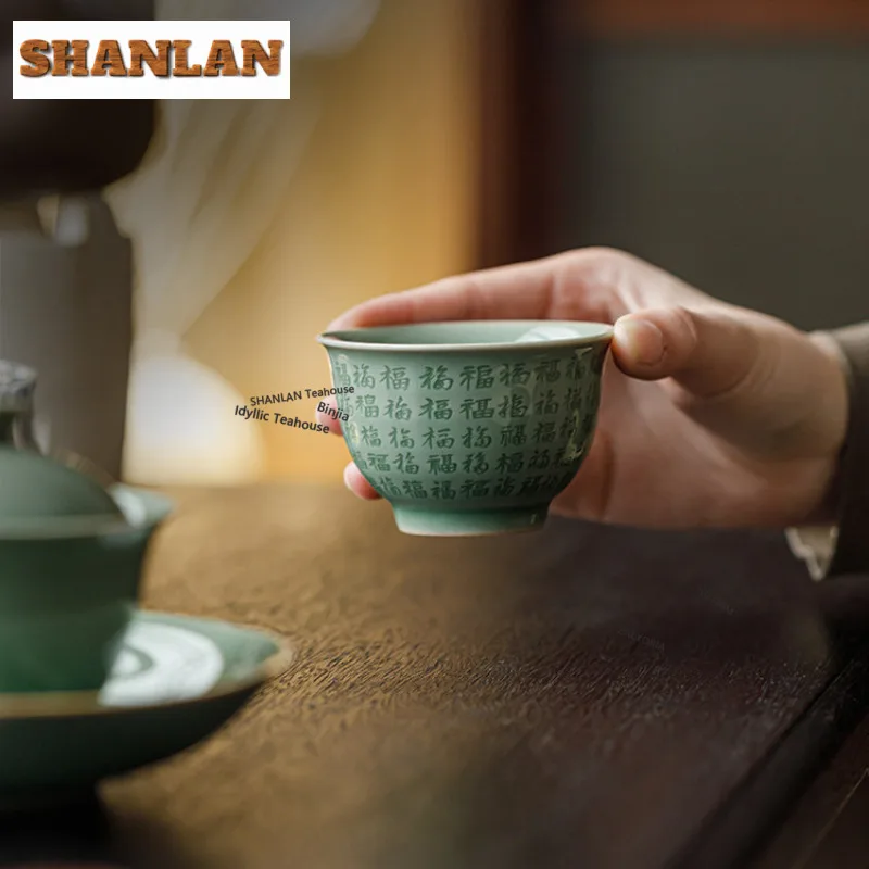 90ml Yue Kiln Celadon Shadow Teacup Luxury Tea Bowl Tea Cup Set Tea-tasting Personal Cup Chazhan Master Cups For Tea Supplies