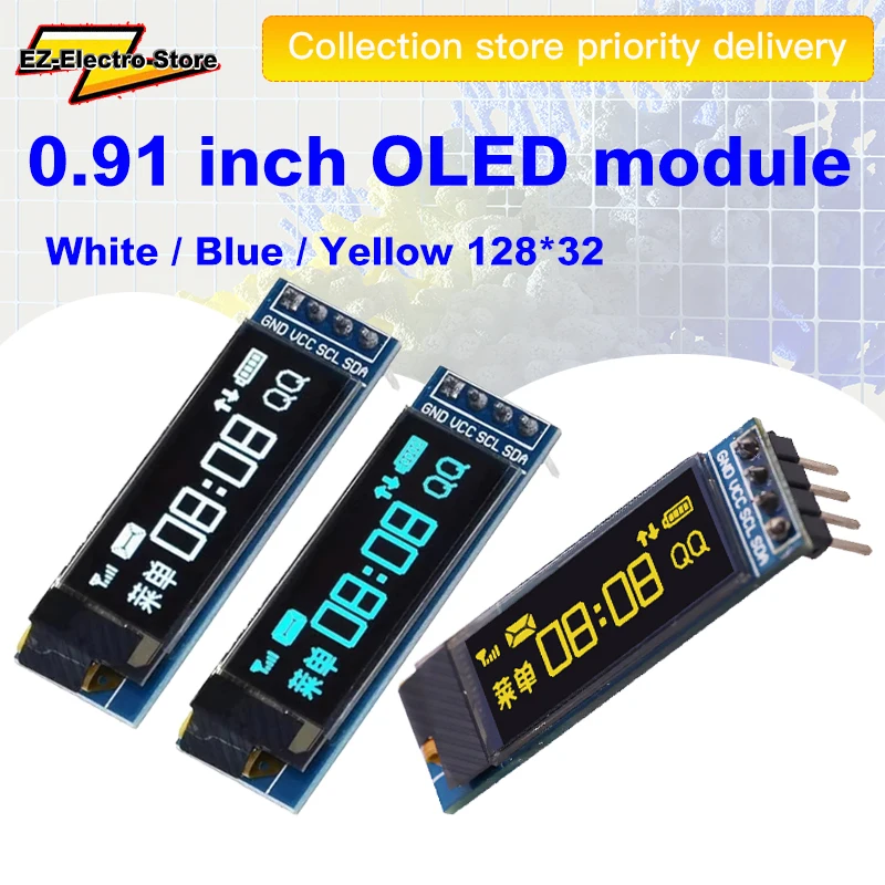 0.91 inch OLED module 0.91 
