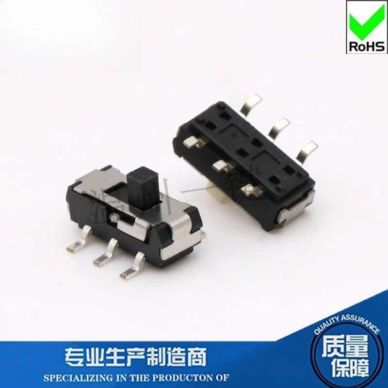 50Pcs/Lot Six Foot Patch Small Toggle Switch Handle Height 2/3/4/5mm 6 Pin 2 Gear Vertical Sliding Switch Power Switch