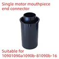 Nozzle Connector A