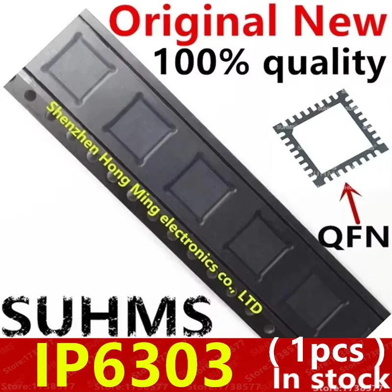 (1piece)100% New IP6303 QFN-32 Chipset