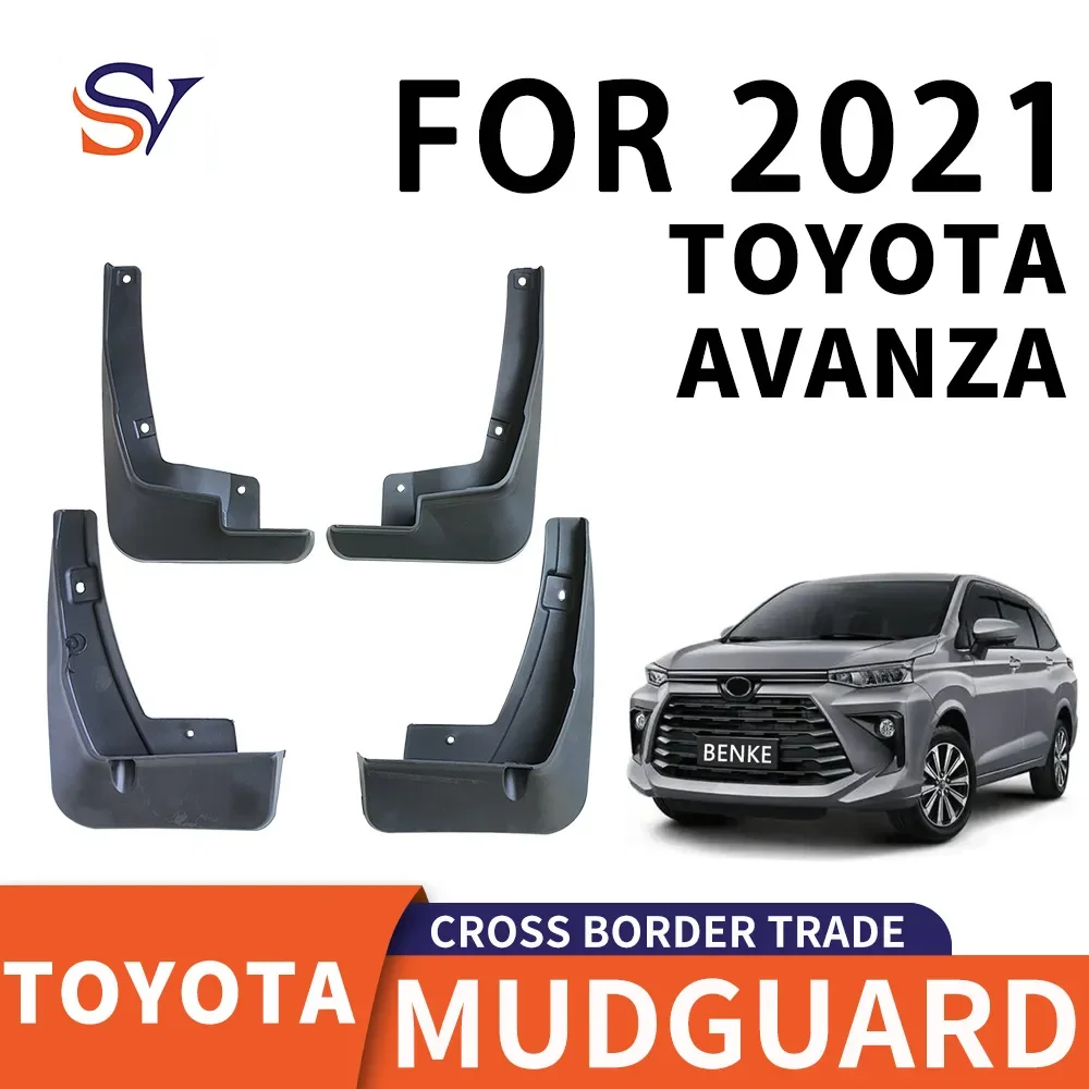 

Suitable for 2022avanza car tire fenders, foreign trade cross-border delivery