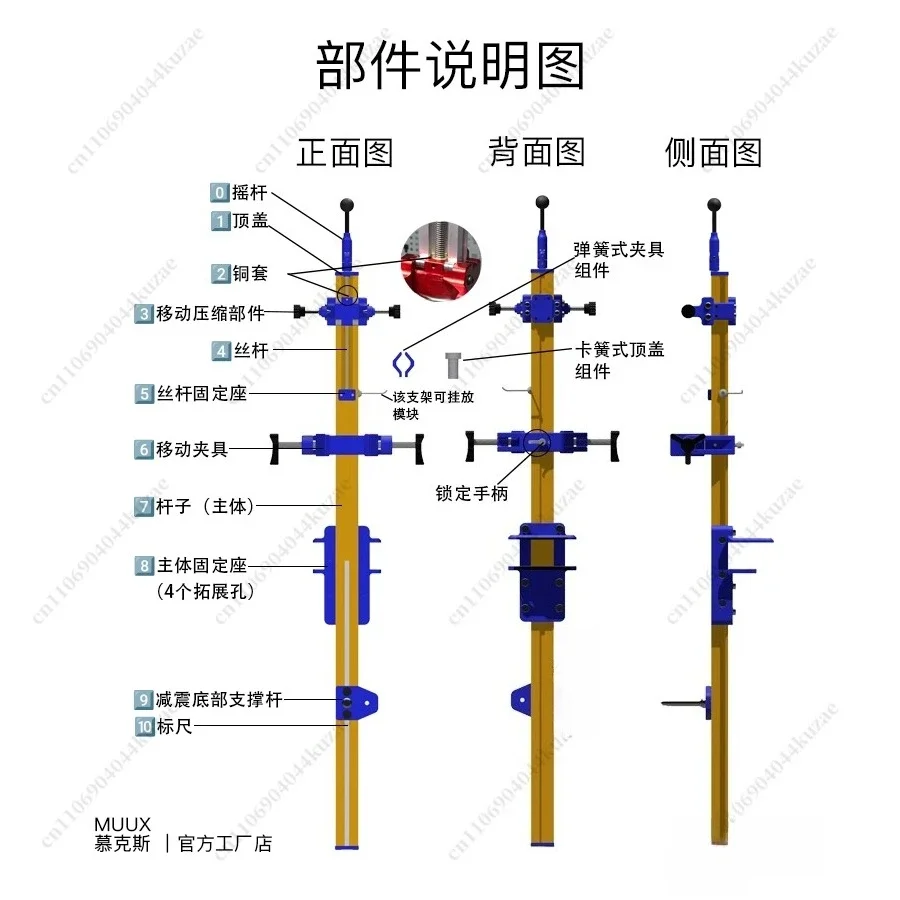 Motorcycle Front Shock Absorber Stand, Universal For Road/Off-road/Scooter, Ruler-equipped Fixed Fixture